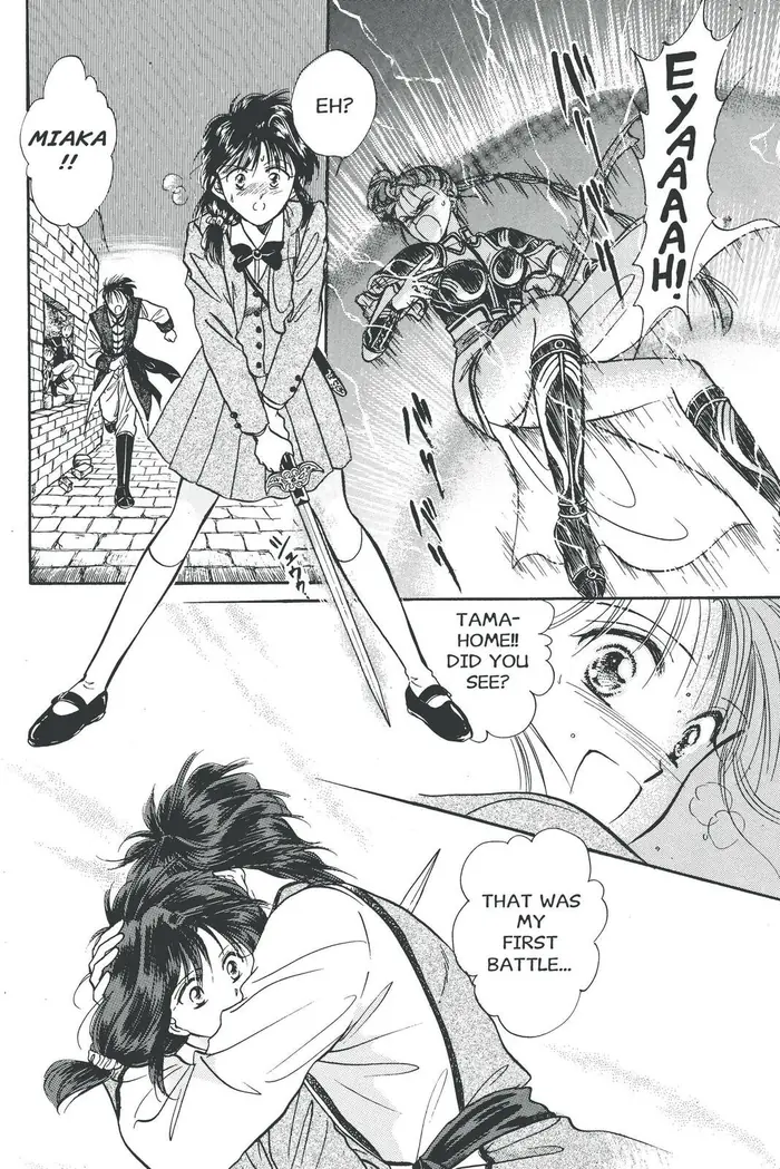 Fushigi Yuugi Chapter 44 image 27_optimized